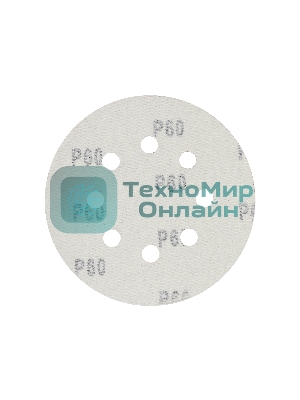 Круг шлифовальный PATRIOT на липучке, 125 мм, Р60, 8 отверстий, 5 шт