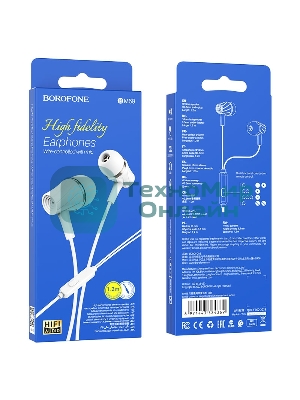 Проводные наушники Borofone BM69 белый, внутриканальные, Jack 3.5 мм