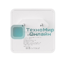 Сетевое зарядное устройство Maxvi CHL-603PD Type-C\USB 30W 6A (3A+3A) PD QC3.0, белый