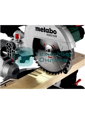 Торцовочная пила Metabo KGS 216 M 1500Вт 5000об/мин d=216мм