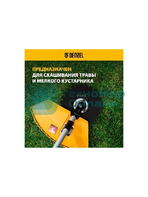 Диск для триммера Denzel c долотообразной формой зуба, 200 х 25,4 мм, 26 зубов