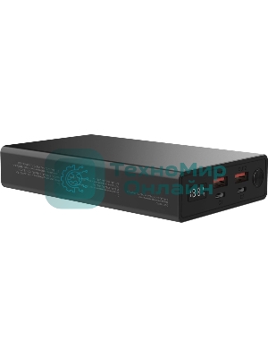Портативный аккумулятор Digma DGPD100WA 20000mAh QC3.0/PD3.0 100W 5A 2xUSB-A/2xUSB-C черный