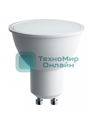 Лампа светодиодная SAFFIT SBMR1609 (55150) 9Вт 230В GU10 дневной