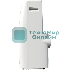 Мобильный кондиционер Royal Clima RM-ST39CH-E 13000 BTU, 39 м², 54 дБ, охлаждение, осушение, белый