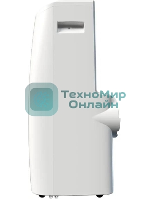 Мобильный кондиционер Royal Clima RM-ST39CH-E 13000 BTU, 39 м², 54 дБ, охлаждение, осушение, белый