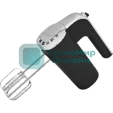 Миксер ручной Rondell RDE-1353 1000 Вт, черный