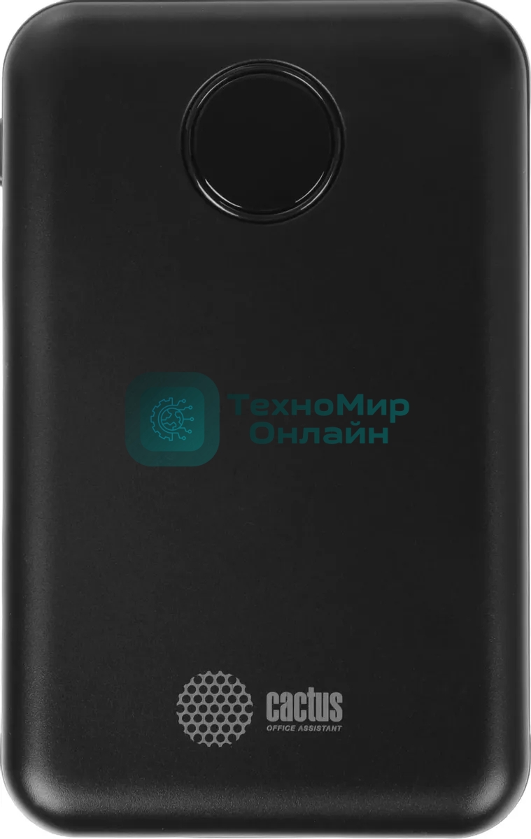 Портативный аккумулятор Cactus CS-PBFSOA-10000 10000mAh 22.5W 4.5A USB-A/USB-C черный