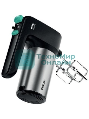 Миксер Centek CT-1123 (черный/сталь)
