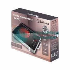 Плита настольная Sakura SA-7172