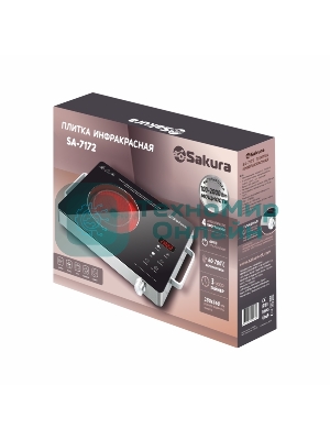 Плита настольная Sakura SA-7172