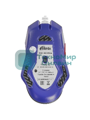 Мышь проводная Ritmix ROM-400 White