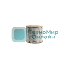 Кабель NEOMAX NM710002 U/UTP cat.5e 4x2x0.52, 24 AWG, медь, внутренний, PVC, 305м, серый