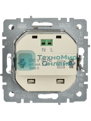 Подсветка светодиодная встраиваемая IEK BRITE ПЛ20-БрА (BR-FL20-K47) алюминий