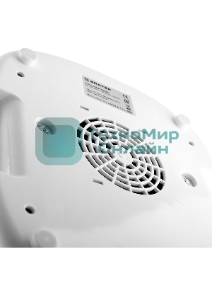 Термопот BRAYER BR1093WH, 1200 Вт, 5л, LED-дисплей, автоотключение при отсутствии воды