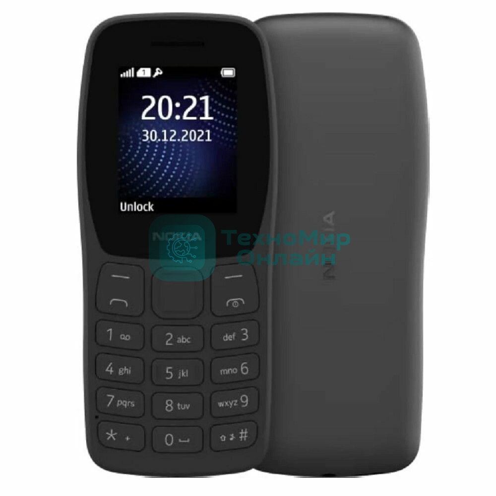 Мобильный телефон Nokia 105 DS TA-1459 темно-серый