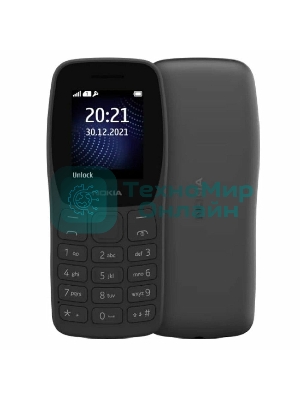Мобильный телефон Nokia 105 DS TA-1459 темно-серый