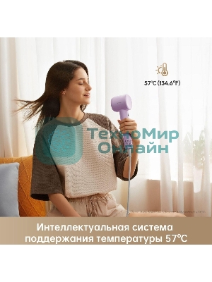Фен Dreame Hair Gleam AHD12A сиреневый, 1600 Вт, ионизация