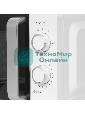 Микроволновая печь Renova MMS-20W1 белый/черный, 20 л, 700 Вт, переключатели - поворотный механизм
