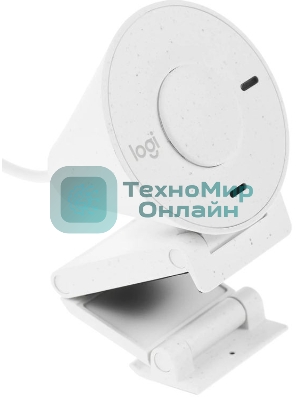 Веб-камера Logitech Brio 300 1920x1080, 30 кадр/с, USB Type-C, микрофон (шумоподавление), автоматическая фокусировка, автоосвещение, универсальное крепление белая