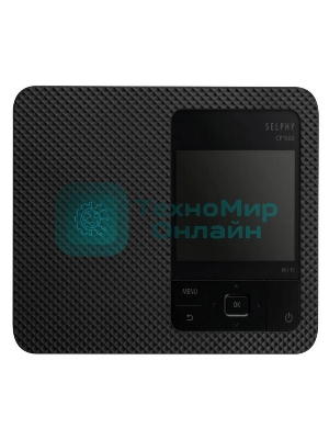 Принтер струйный для фото Canon SELPHY CP1500 (5539C008), A6, цветное, печ. 1.2 стр/мин., 300 x 300 dpi, USB, Wi-Fi