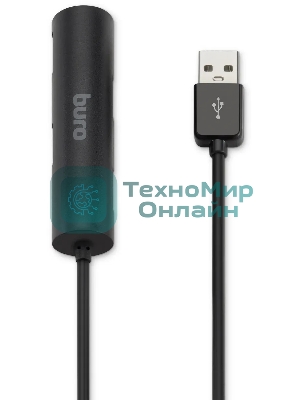 USB-концентратор Buro BU-HUB4-0.5R-U2.0, USB 2.0, USB 4 порта, USB