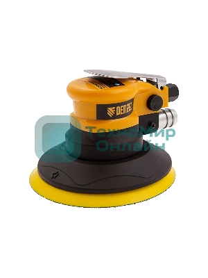Эксцентриковая шлифовальная машина Denzel EPG150, 150 мм, 10000 об/мин, 5 мм, 160 л/мин