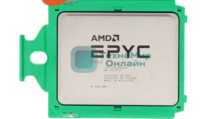 Процессор AMD EPYC 7502 Soc-SP3 2.5GHz OEM