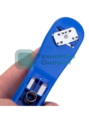 Степлер Deli E0305 Essential 24/6 26/6 (20 листов) ассорти 100скоб коробка