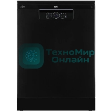 Посудомоечная машина Beko BDFN25521B, чёрный, 59.8 см, 15 компл., сушка конденсационная, 44 дБ, класс A