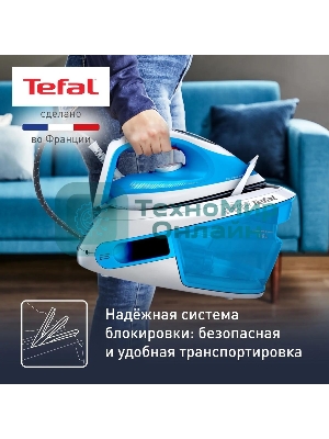 Парогенератор Tefal SV8002E0, голубой/белый