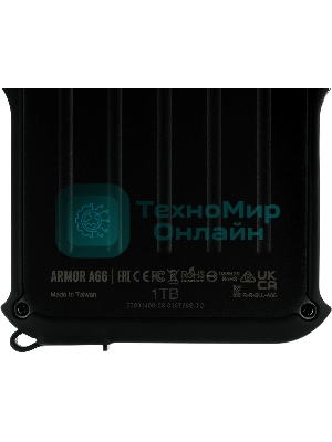 Внешний HDD 2.5