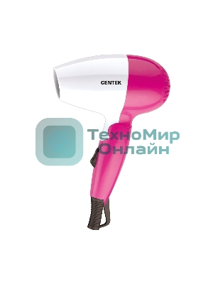 Фен Centek CT-2229 белый/розовый, 1200 Вт, компактный