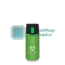 Термос Арктика 705-350-GNT