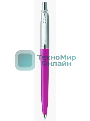 Ручка шариковая Parker Jotter Originals (CW2075996) Magenta, M, синие чернила, блистер