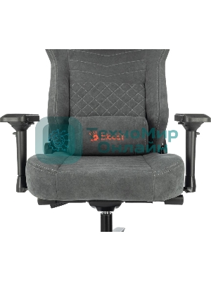 Кресло A4Tech Bloody GC-660 серый, ткань