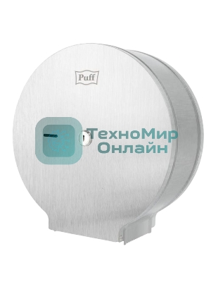 Диспенсер для туалетной бумаги в рулонах Puff-5160, нержавеющая сталь