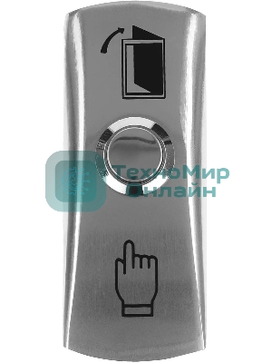 Кнопка выхода Tantos TS-Click