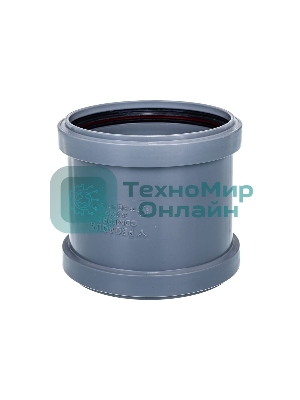 Муфта двухраструбная (полипропилен) 110
