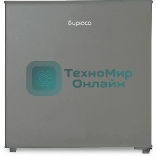 Холодильник Бирюса 45 M серебристый однокамерный 41л