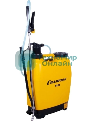 Опрыскиватель рычажный CHAMPION SL16 0,5-2,5м бак 16л 2,6 кг