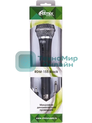 Микрофон Ritmix RDM-155 черный