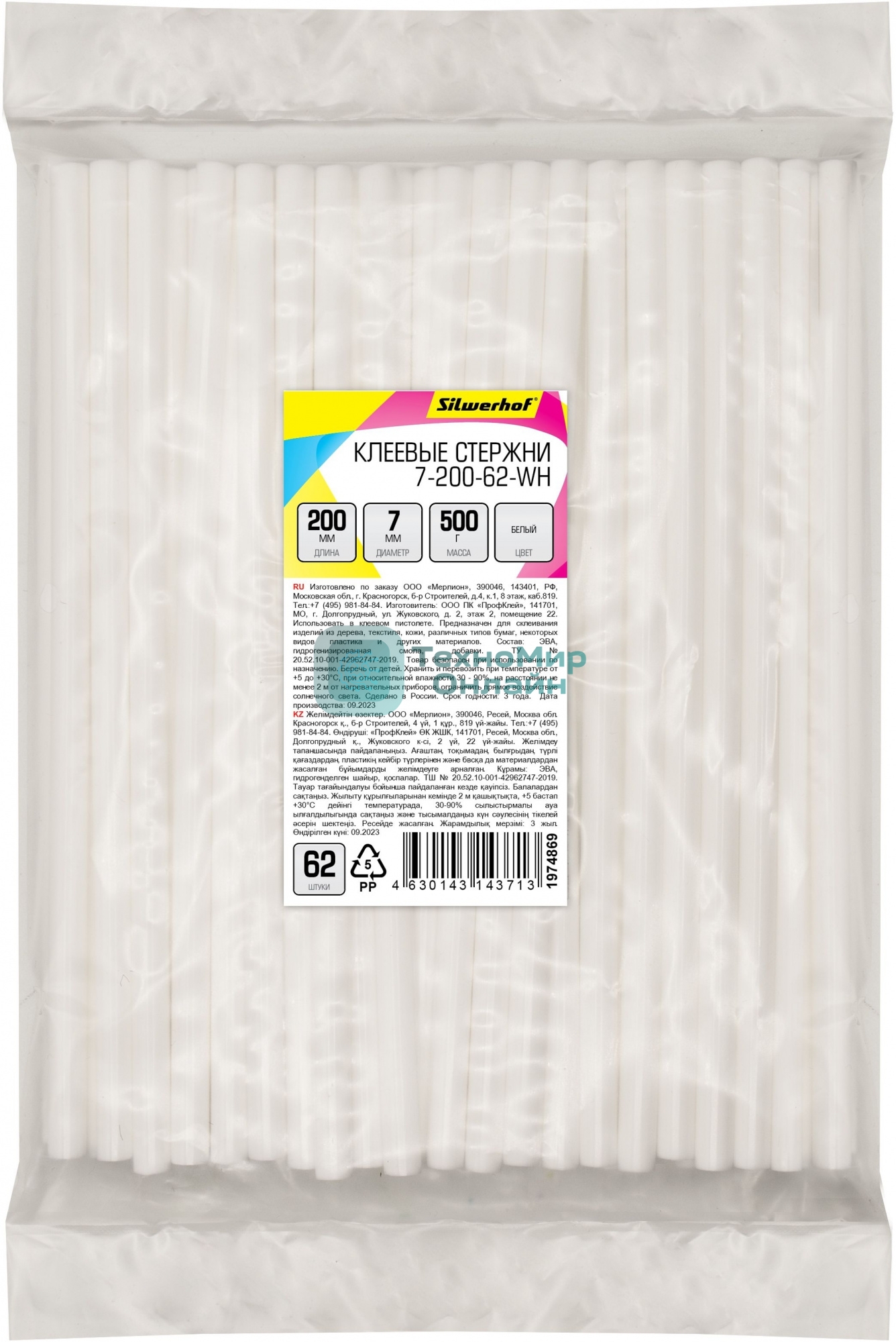 Клеевые стержни Silwerhof 7-200-62-WH дл.200мм D7мм белый упак:62шт