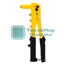 Ручной заклепочник Deli DL236910 10,5