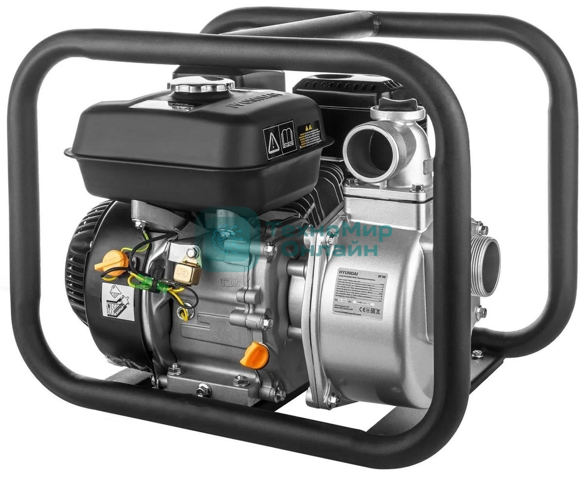 Мотопомпа Hyundai HY 50 500л/мин для чист.воды