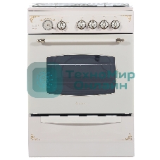 Плита газовая Gefest ПГ 6100-03 0279 бежевый, конфорок 4 шт, духовка 52 л, 60 см x 85 см x 60 см