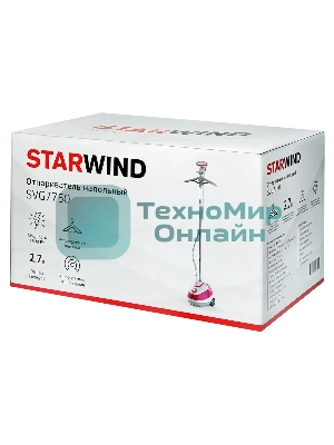Отпариватель Starwind SVG7750 белый/малиновый, 1800 Вт, 40 г/мин, 2700 мл