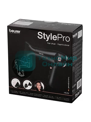 Фен Beurer HC55 2200Вт черный