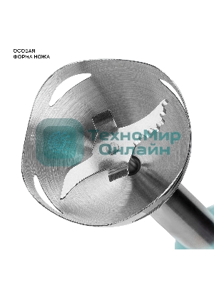 Блендер Galaxy Line GL 2133, голубой, погружной, 1000 Вт, 17 000 об/мин, 2 скорости, LED-подсветка