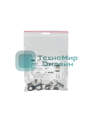 Наконечник медный луженый JGA-50-10 (ТМЛ) (5шт/упак) IEK