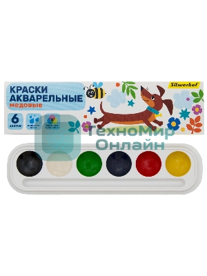 Краски акварельные Silwerhof 961139-06 Веселые друзья, медовые, 6 цветов, без кисти, картонная коробка